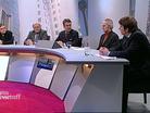 NRW Pressetreff 01.02.2010
